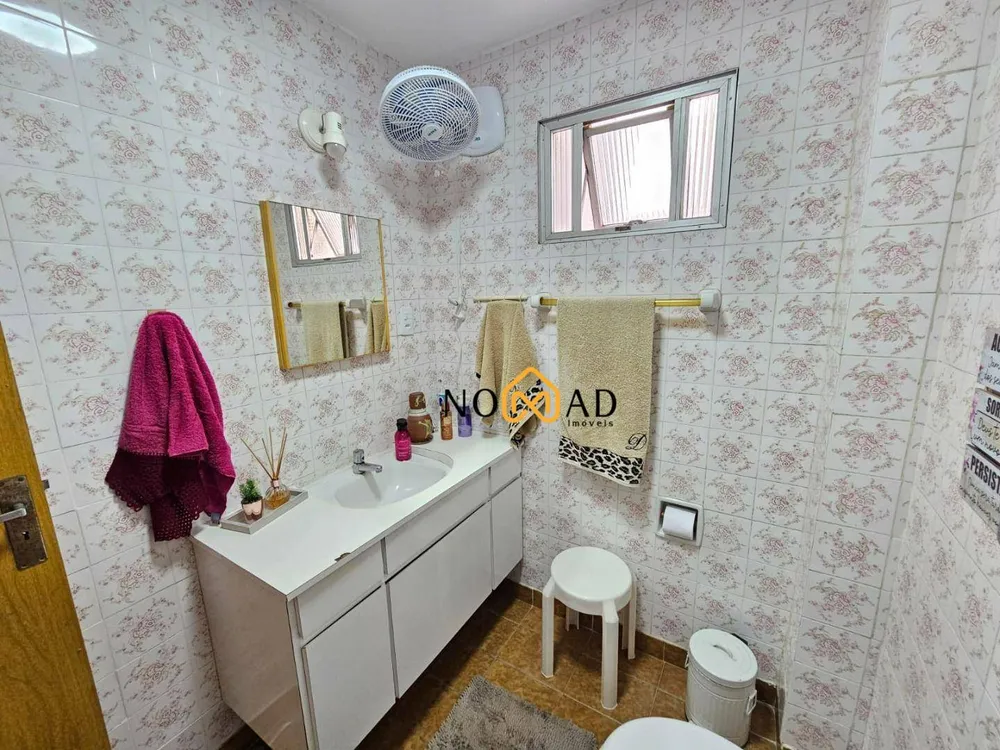 Apartamento, 1 quarto, 52 m² - Foto 15