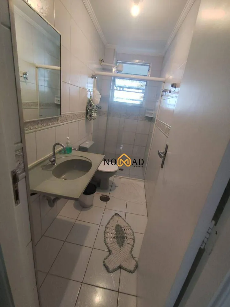 Apartamento, 2 quartos, 60 m² - Foto 7