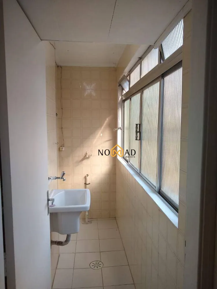 Apartamento, 1 quarto, 48 m² - Foto 1