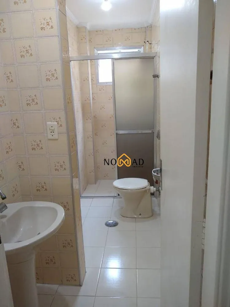 Apartamento, 1 quarto, 48 m² - Foto 6