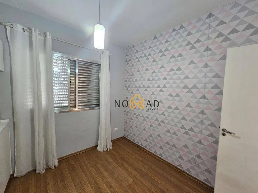 Apartamento, 2 quartos, 60 m² - Foto 2