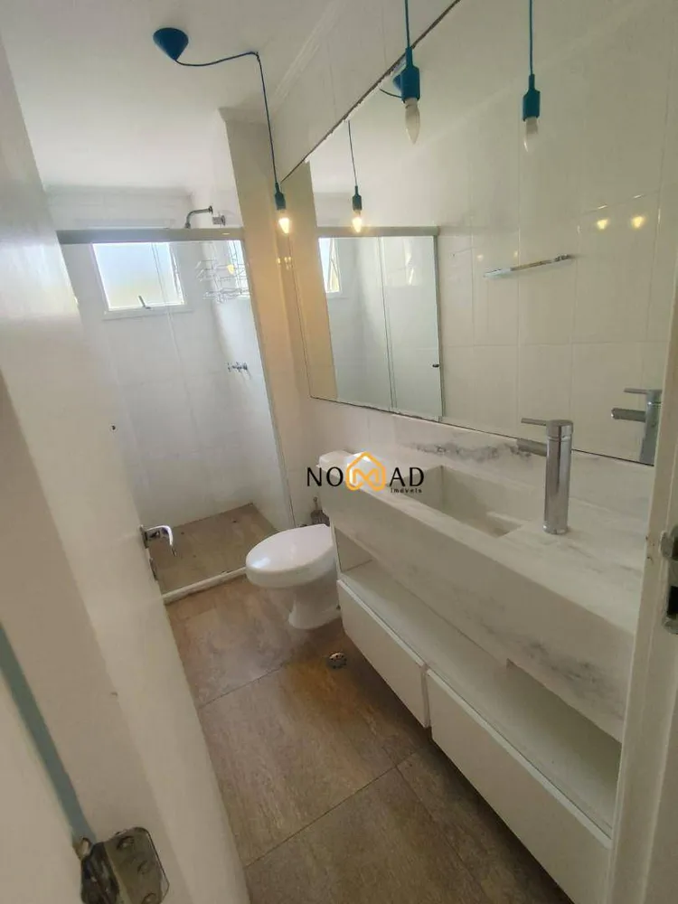 Apartamento, 2 quartos, 70 m² - Foto 12