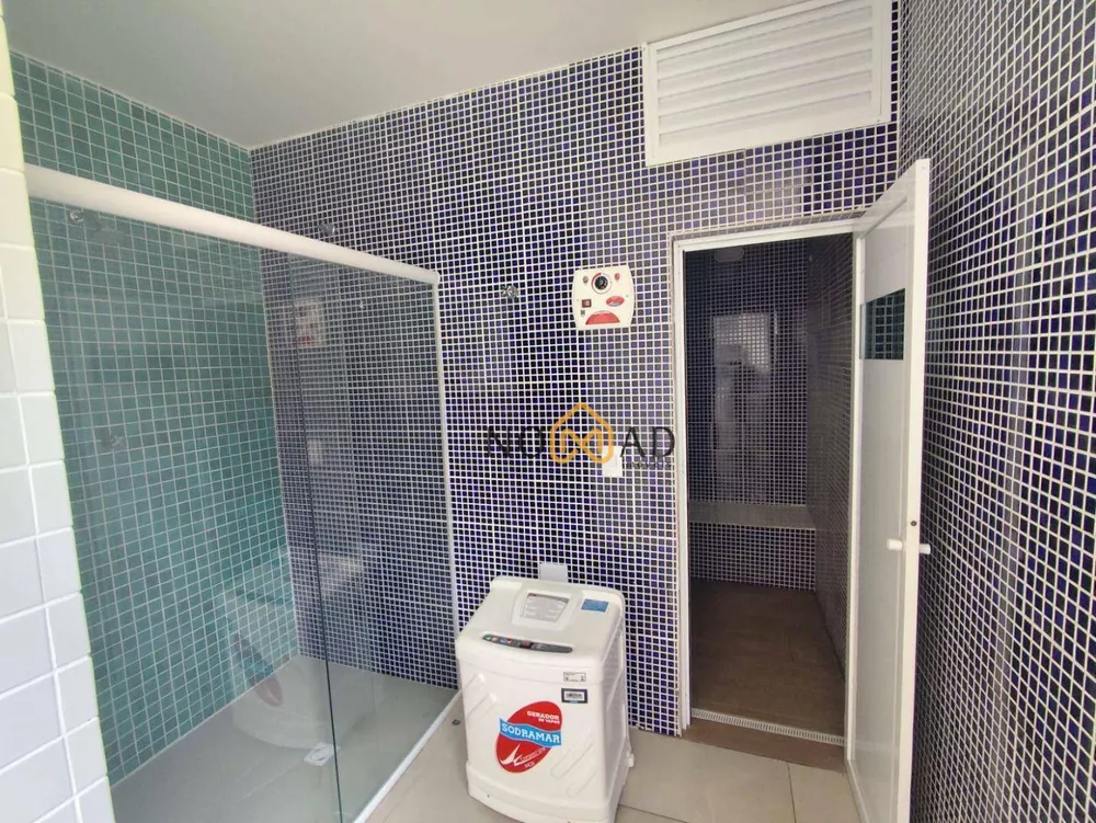 Apartamento, 2 quartos, 60 m² - Foto 12