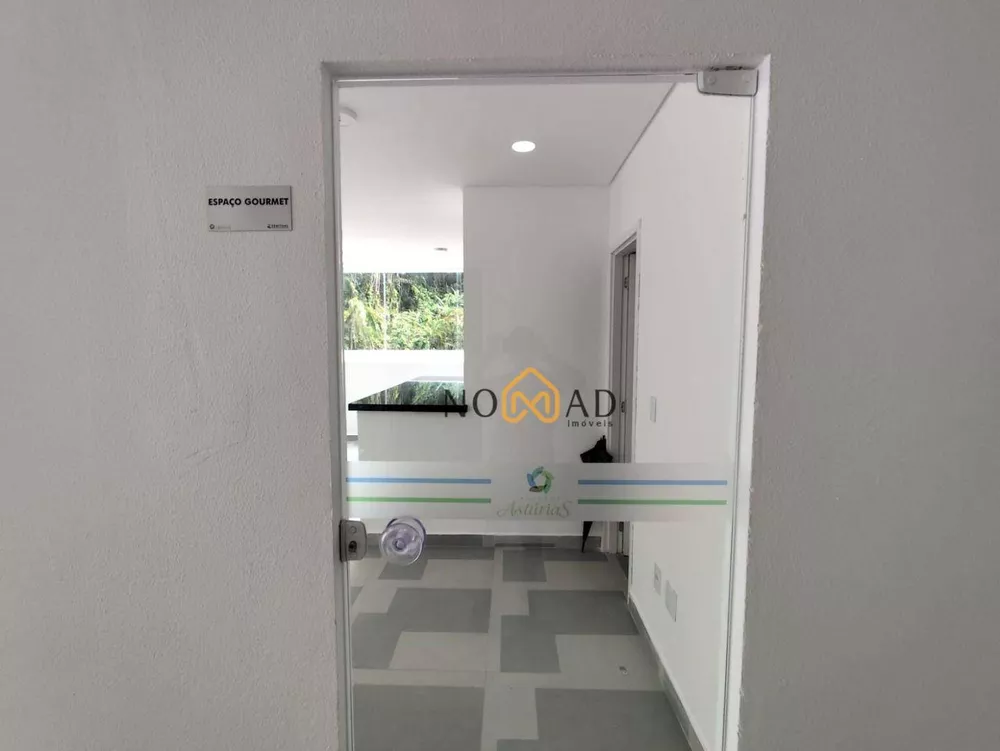 Apartamento, 2 quartos, 60 m² - Foto 1