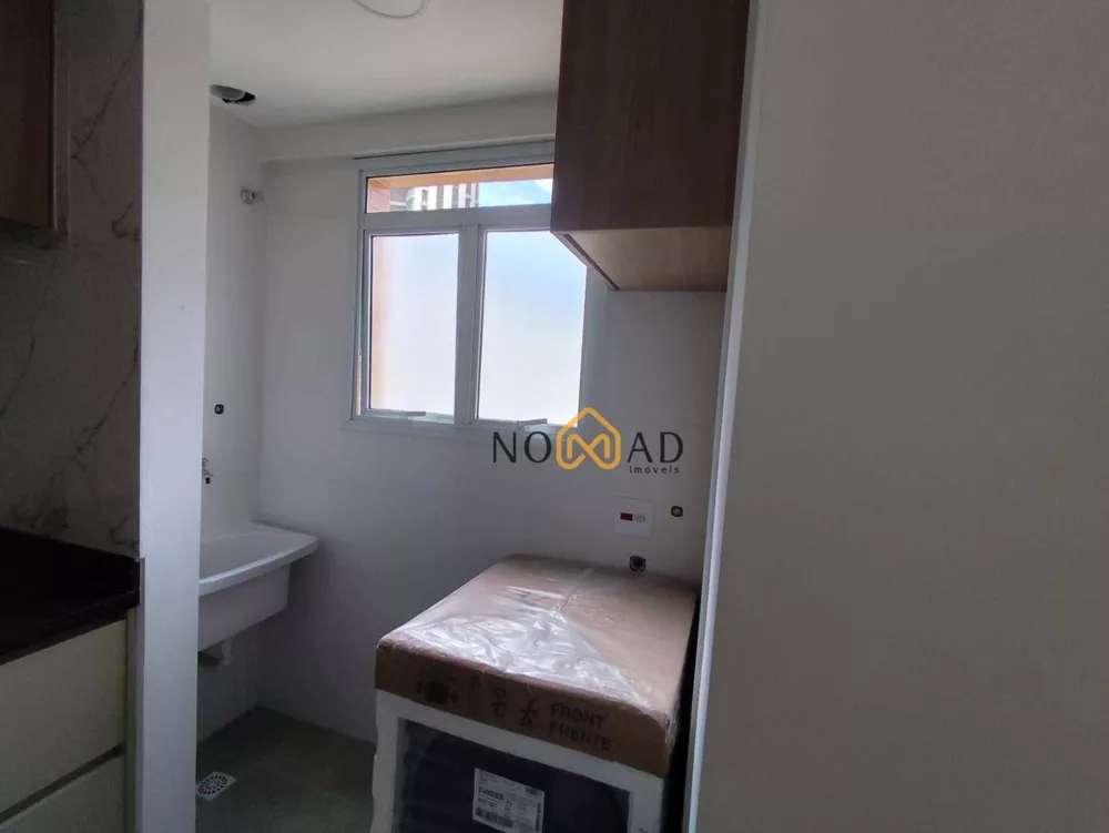 Apartamento, 2 quartos, 60 m² - Foto 11