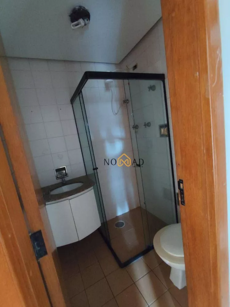 Apartamento, 4 quartos, 195 m² - Foto 11
