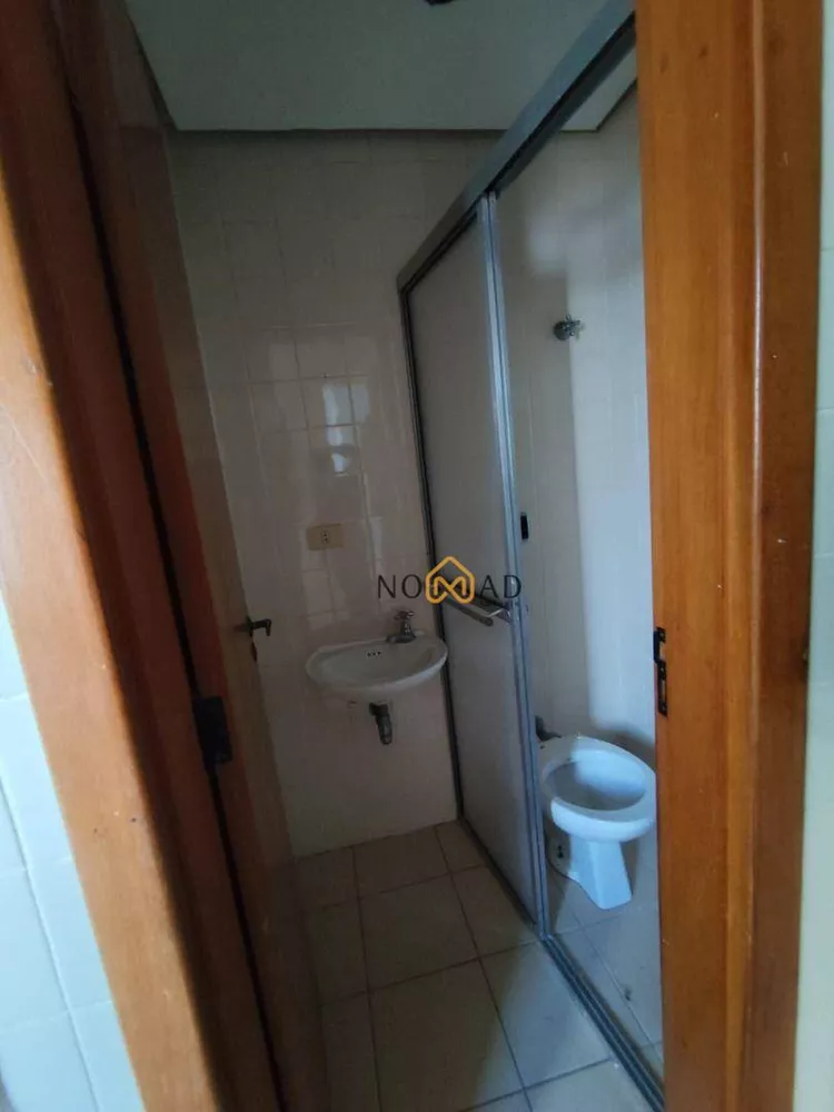 Apartamento, 4 quartos, 195 m² - Foto 3