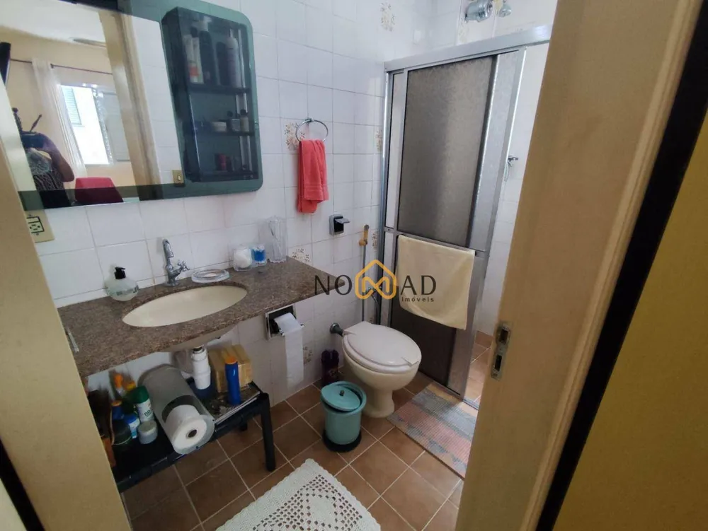 Apartamento, 2 quartos, 60 m² - Foto 8