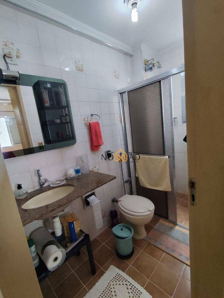Apartamento, 2 quartos, 60 m² - Foto 9
