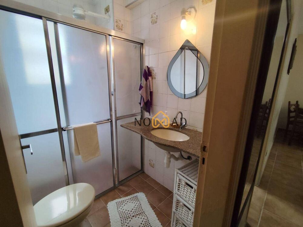 Apartamento, 2 quartos, 60 m² - Foto 2