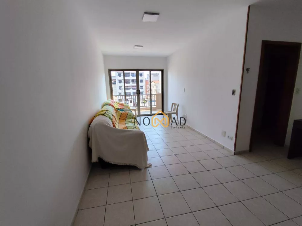 Apartamento à venda com 2 quartos, 75m² - Foto 1