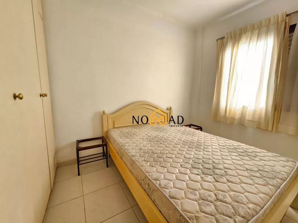 Apartamento, 2 quartos, 80 m² - Foto 3
