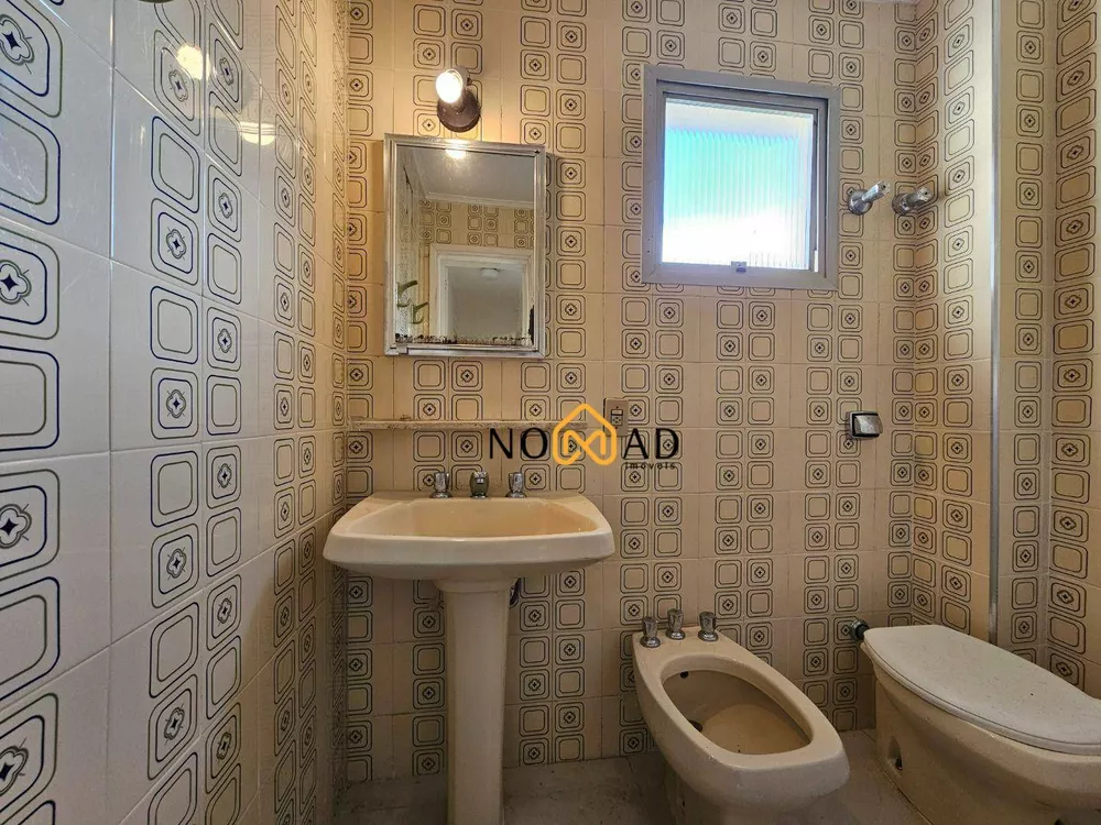 Apartamento, 2 quartos, 80 m² - Foto 1