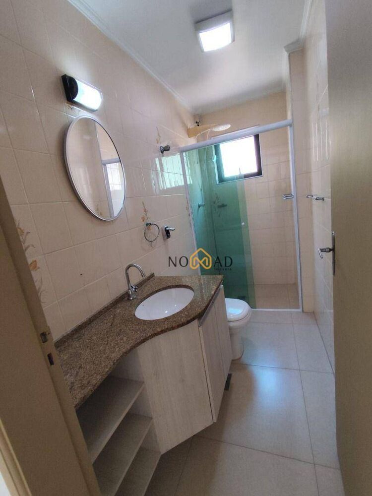 Apartamento, 2 quartos, 80 m² - Foto 5