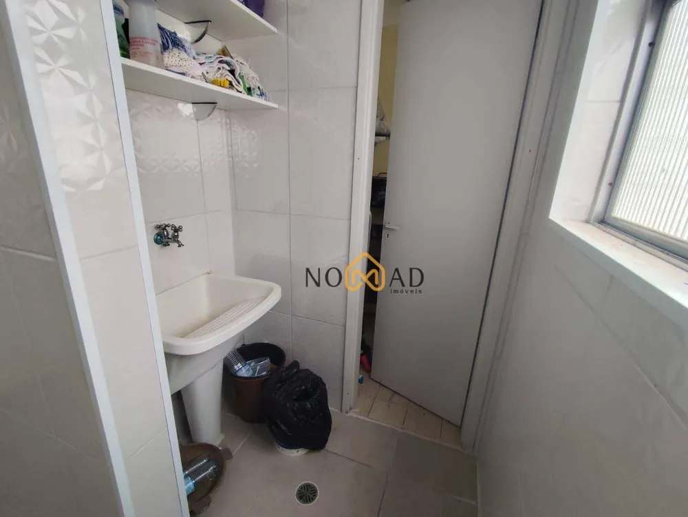 Apartamento, 2 quartos, 70 m² - Foto 1