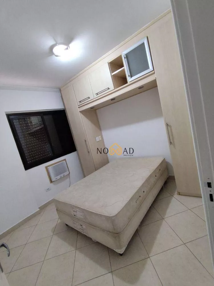 Apartamento, 3 quartos, 128 m² - Foto 15