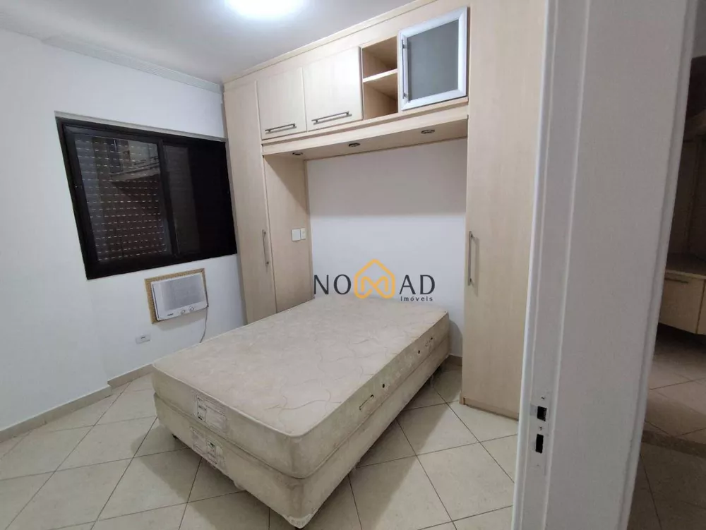 Apartamento, 3 quartos, 128 m² - Foto 1