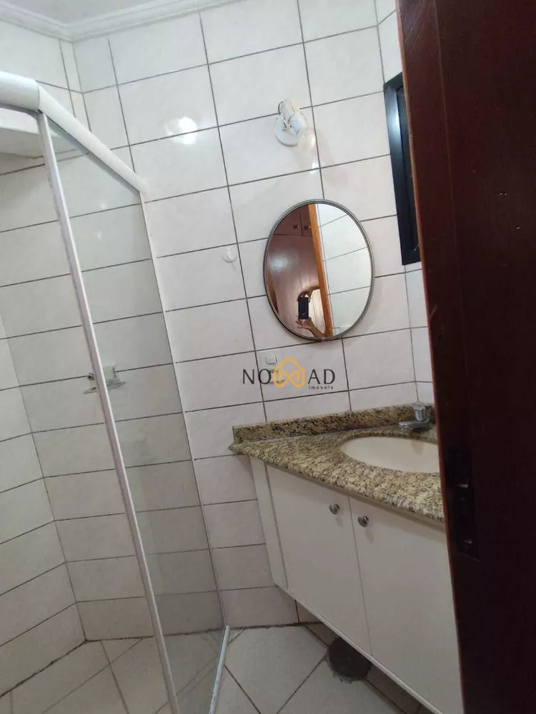 Apartamento, 2 quartos, 70 m² - Foto 13