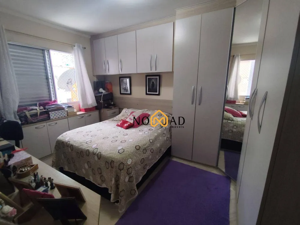 Apartamento, 2 quartos, 80 m² - Foto 2
