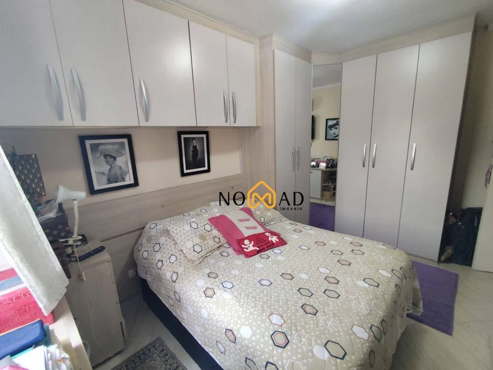 Apartamento, 2 quartos, 80 m² - Foto 1