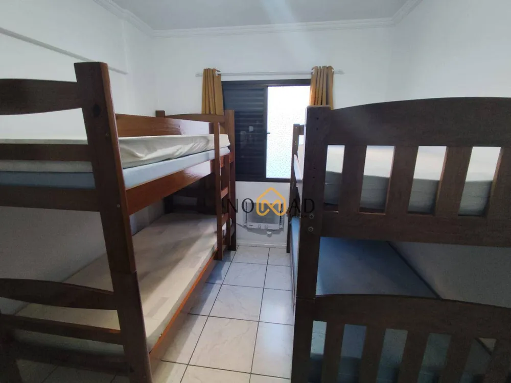 Apartamento, 2 quartos, 60 m² - Foto 12
