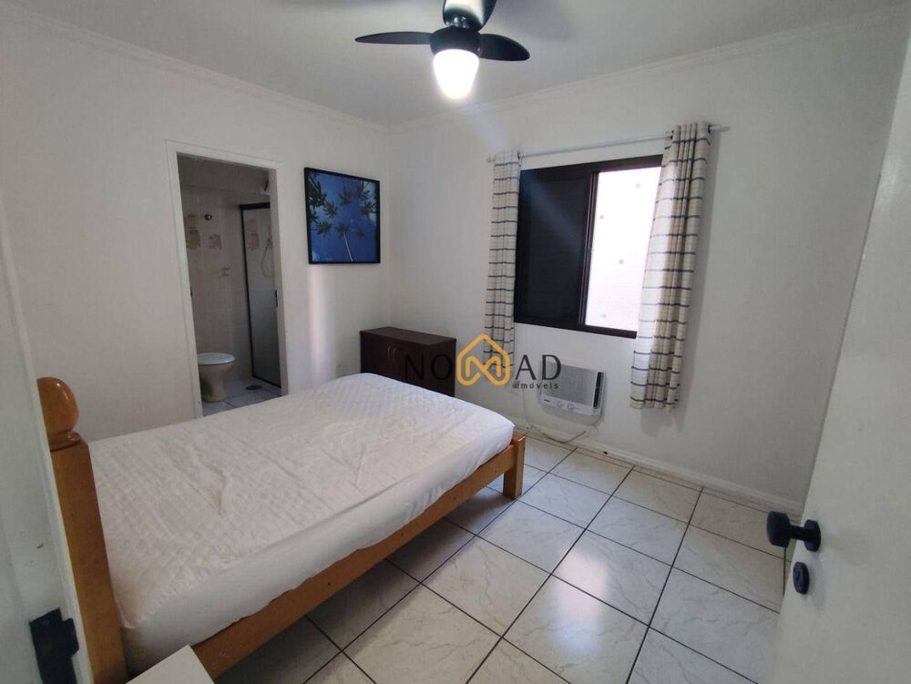 Apartamento, 2 quartos, 60 m² - Foto 7