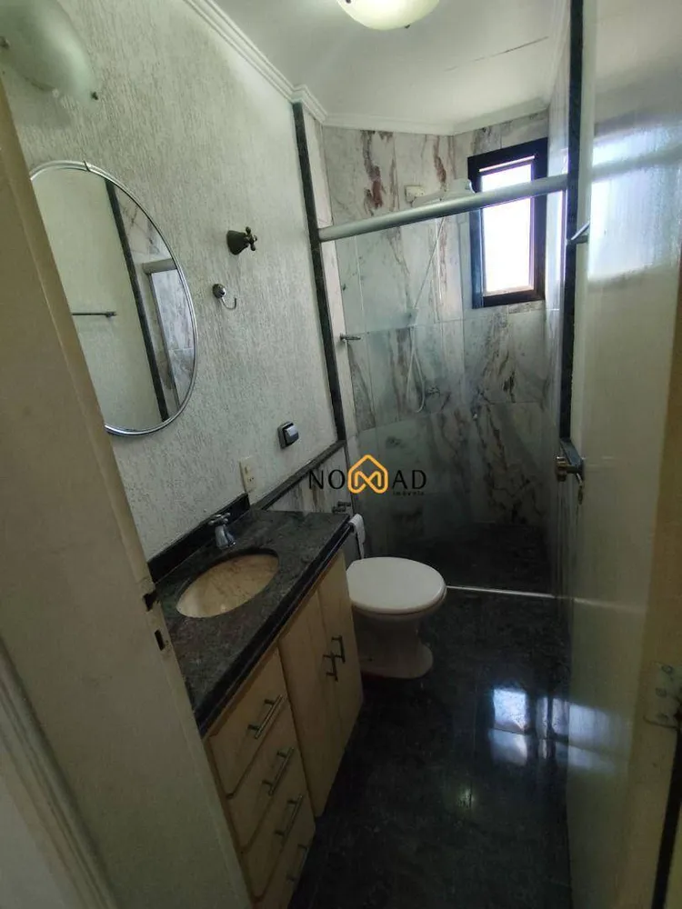 Apartamento, 2 quartos, 65 m² - Foto 7