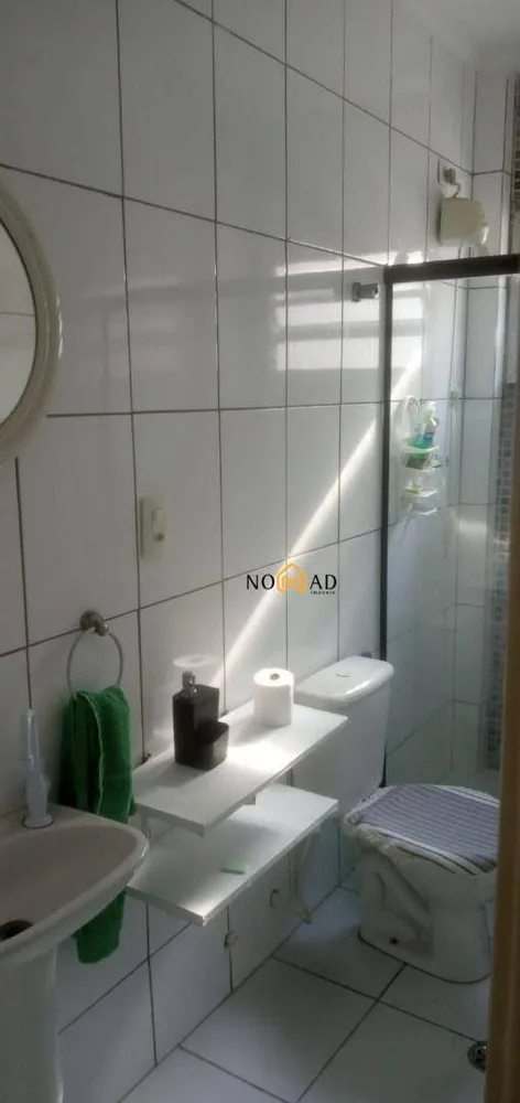 Apartamento, 2 quartos, 90 m² - Foto 12