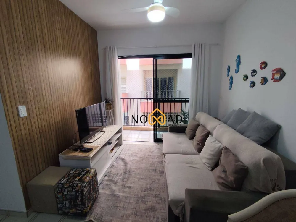 Apartamento, 2 quartos, 63 m² - Foto 1