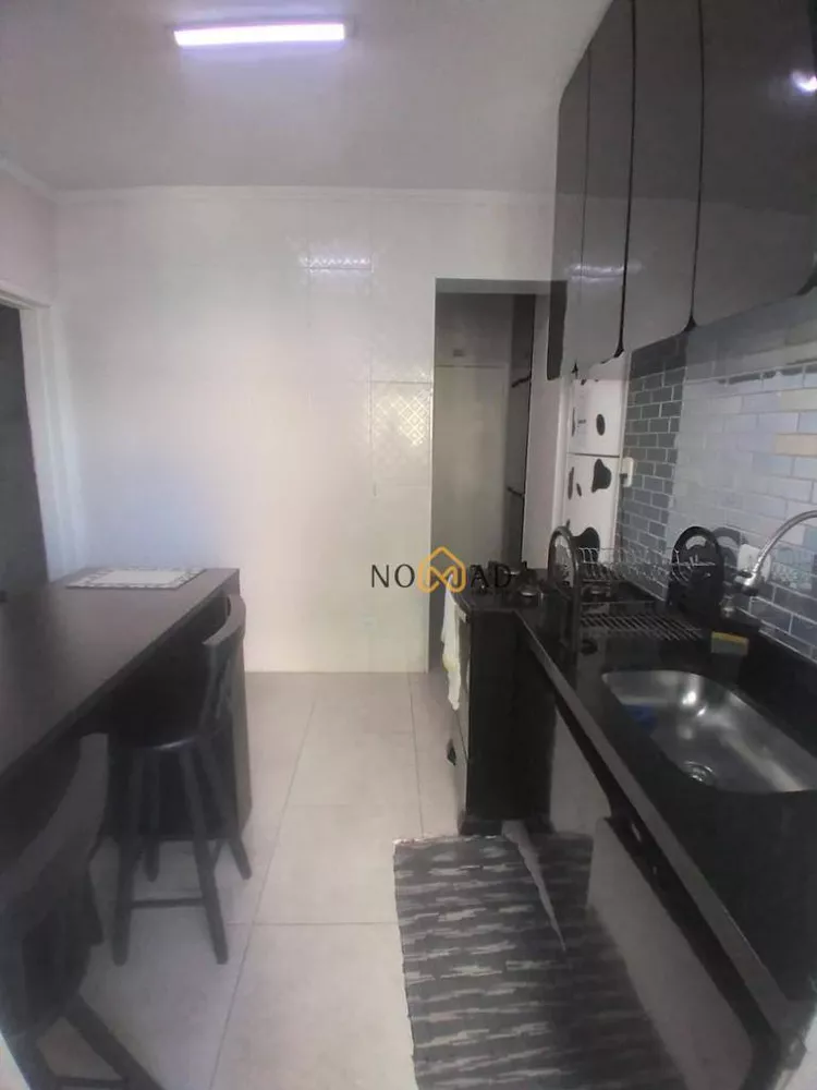 Apartamento, 4 quartos, 110 m² - Foto 1
