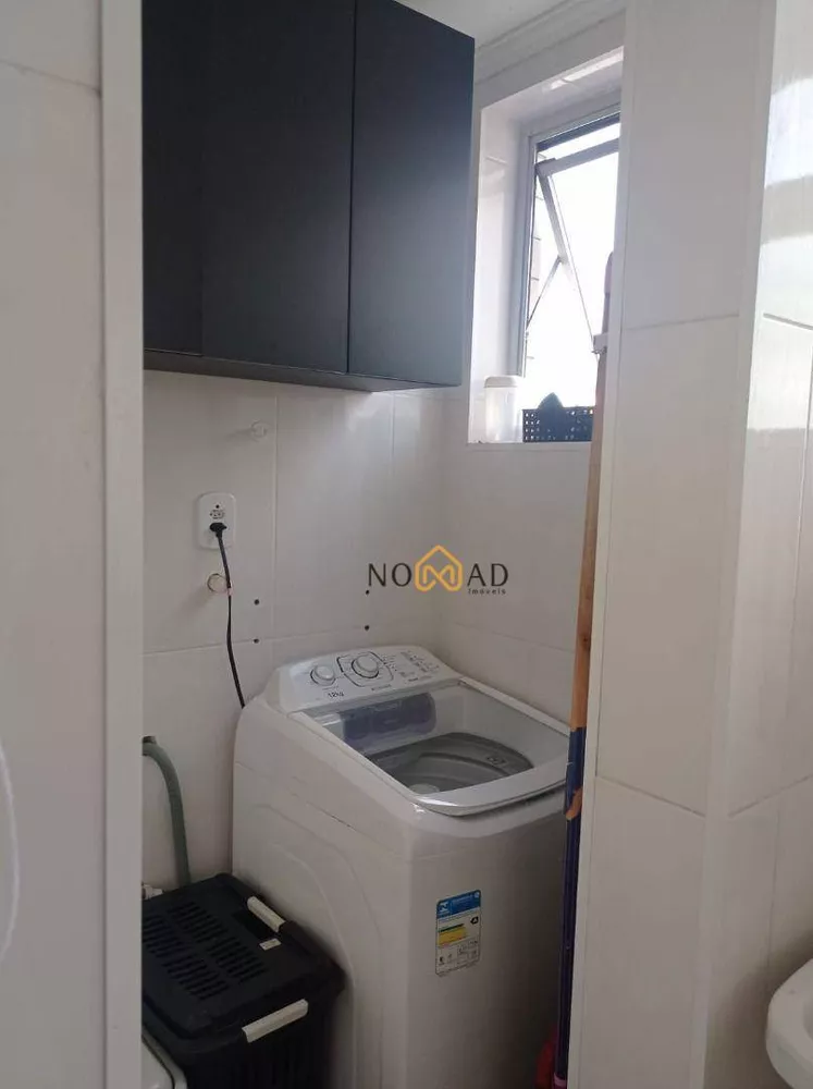 Apartamento, 4 quartos, 110 m² - Foto 12