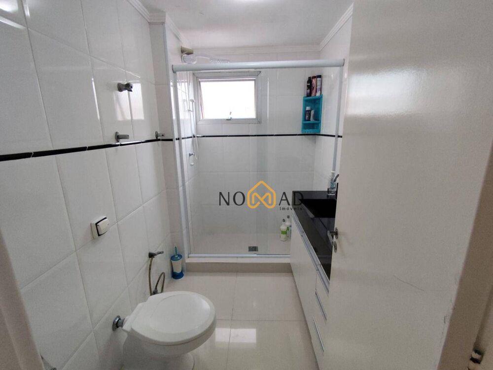 Apartamento, 2 quartos, 70 m² - Foto 1