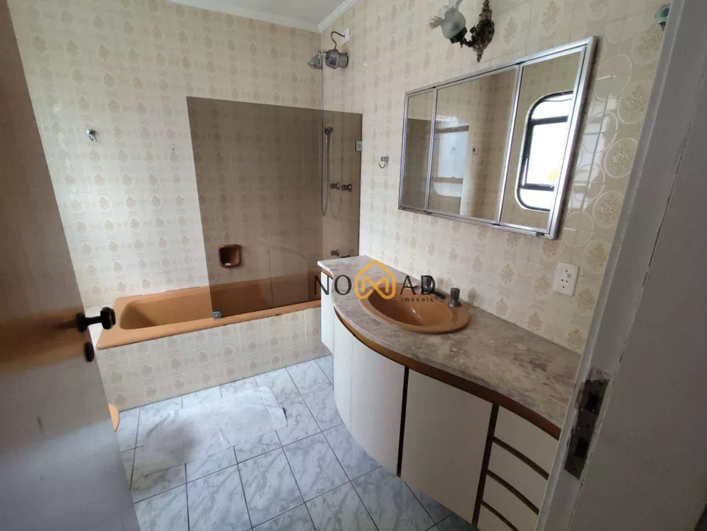 Apartamento, 4 quartos, 195 m² - Foto 4