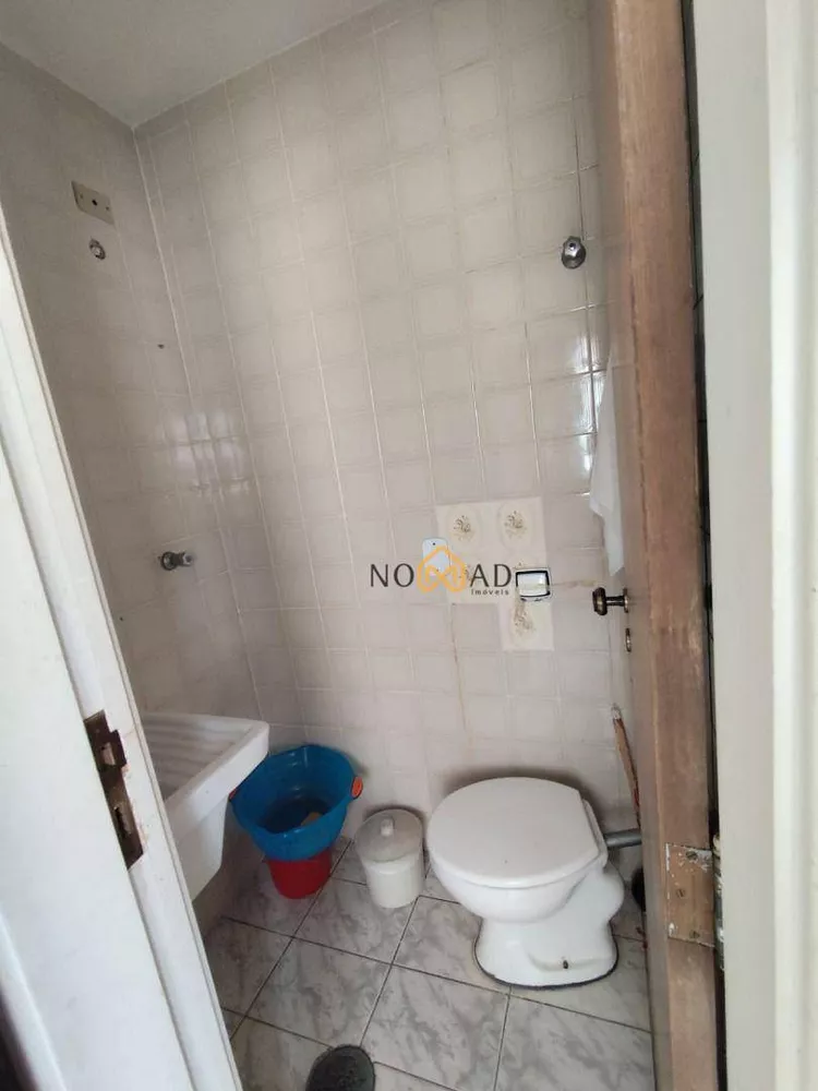 Apartamento, 4 quartos, 195 m² - Foto 20