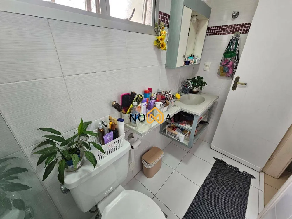 Apartamento, 2 quartos, 85 m² - Foto 1
