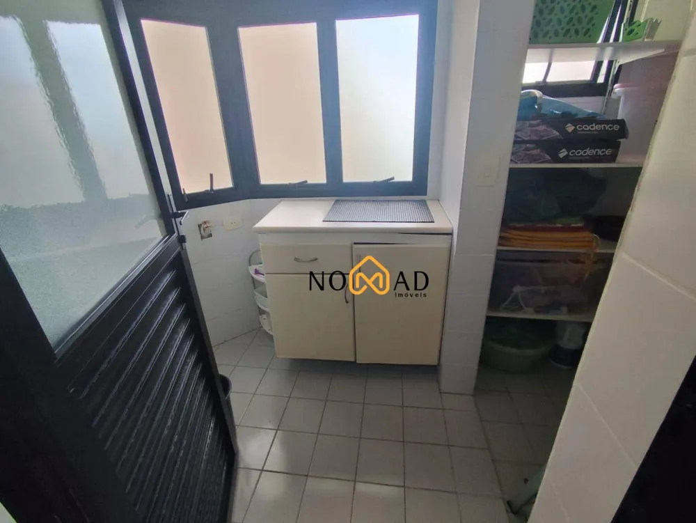 Apartamento, 2 quartos, 86 m² - Foto 1