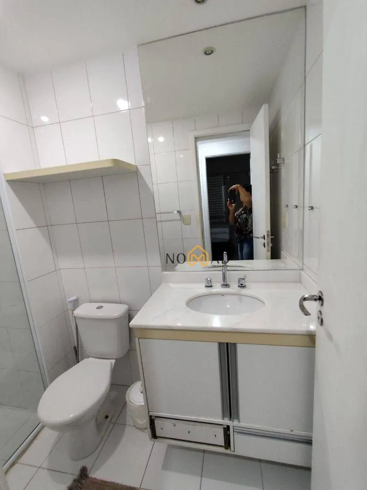 Apartamento, 2 quartos, 75 m² - Foto 14