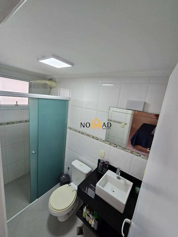 Apartamento, 3 quartos, 85 m² - Foto 14