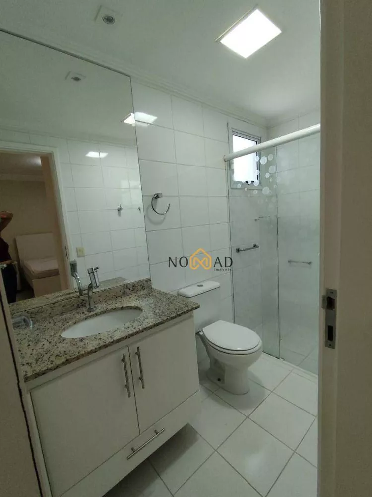 Apartamento, 2 quartos, 69 m² - Foto 1