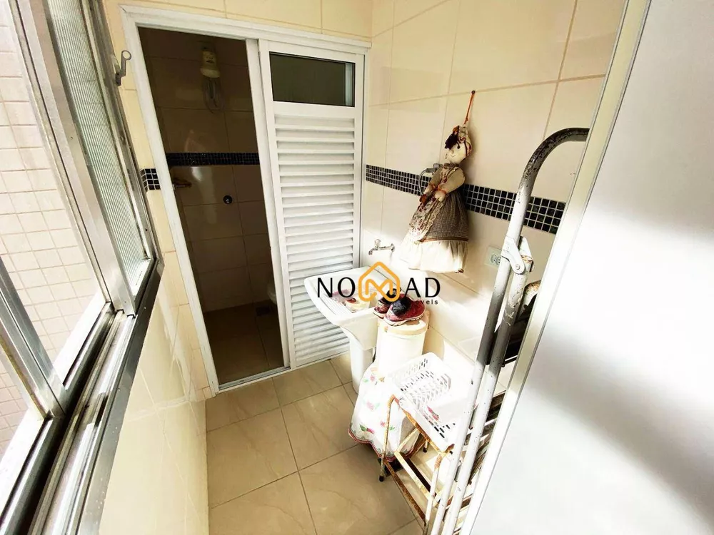 Apartamento, 2 quartos, 70 m² - Foto 1