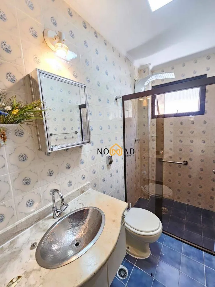 Apartamento, 2 quartos, 63 m² - Foto 11