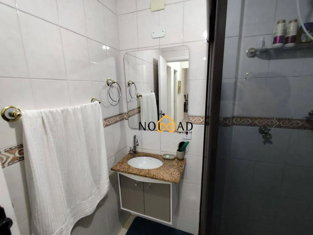 Apartamento, 2 quartos, 75 m² - Foto 7