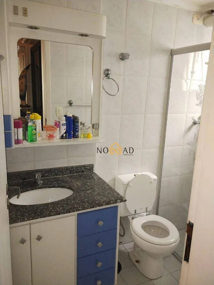 Apartamento, 2 quartos, 65 m² - Foto 16