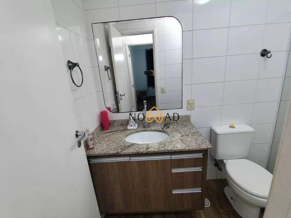 Apartamento, 2 quartos, 69 m² - Foto 22
