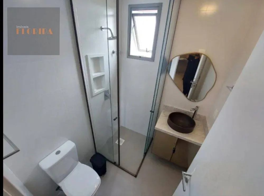 Apartamento, 2 quartos, 127 m² - Foto 8