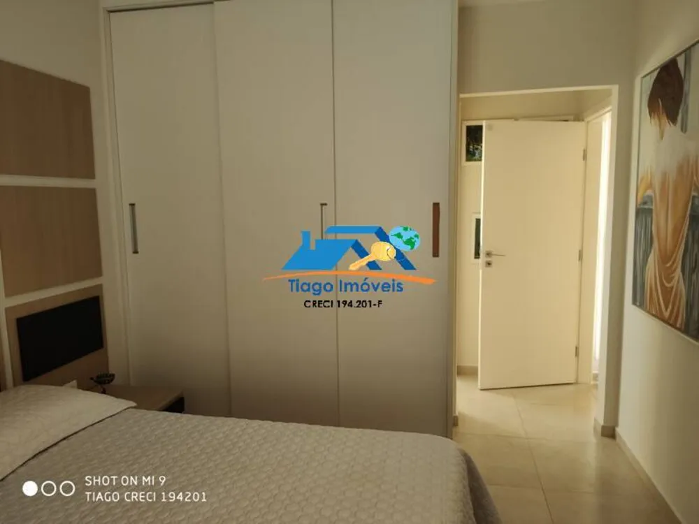 Sítio, 4 quartos, 1473 m² - Foto 1