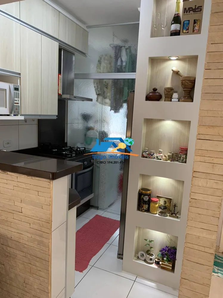 Apartamento, 2 quartos, 48 m² - Foto 24