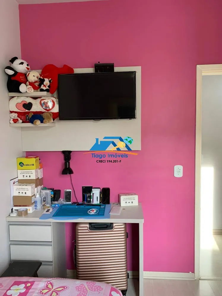Apartamento, 2 quartos, 48 m² - Foto 21