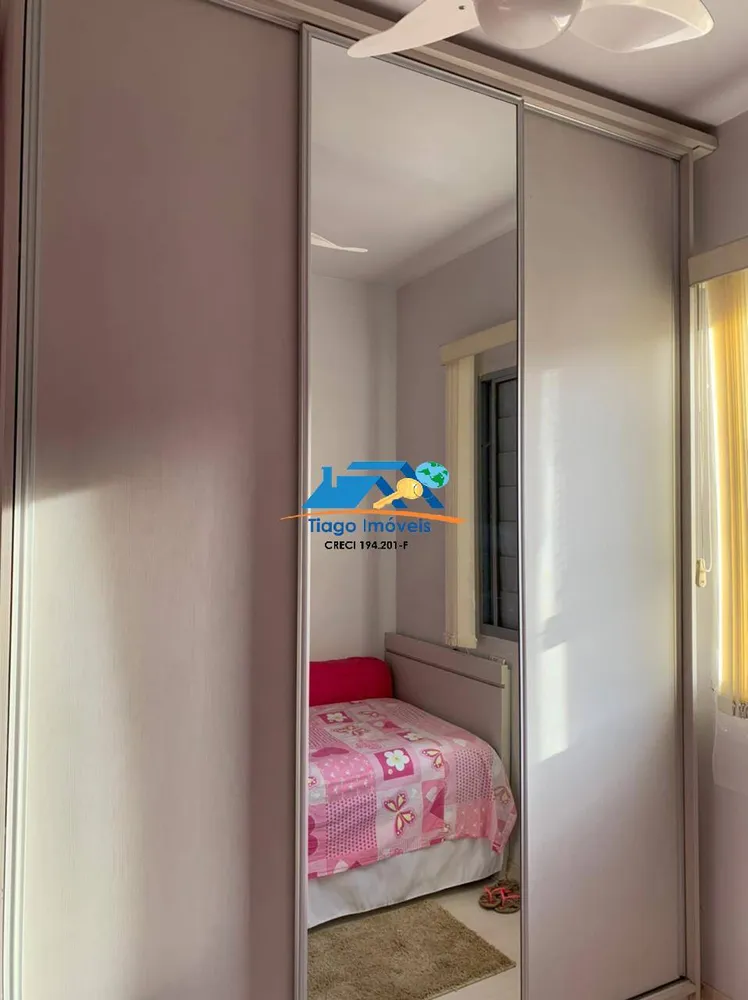 Apartamento, 2 quartos, 48 m² - Foto 22