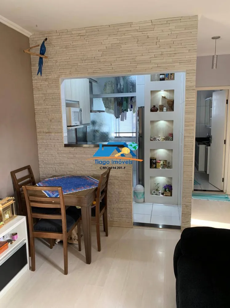 Apartamento, 2 quartos, 48 m² - Foto 2